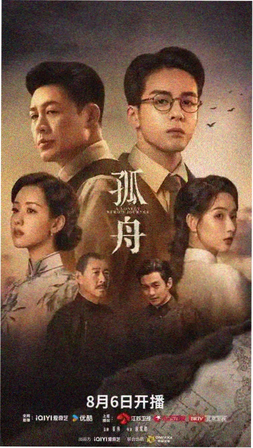 佳木斯第五套健身操第一节热身运动